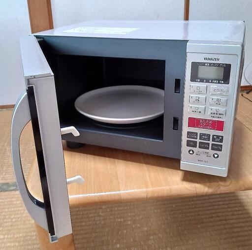 YAMAZEN オーブンレンジ ¥3500