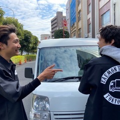 【オープニングスタッフ募集】月収80万円！ / 日払い・週払い / 寮あり / 車両レンタル / 未経験大歓迎の画像