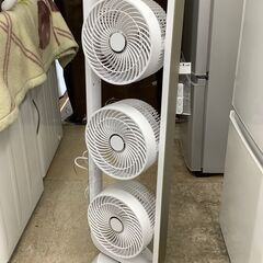 KOIZUMI/コイズミ 3連マルチファン サーキュレーター A...