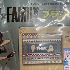 ❣️スパイファミリーブランケット全２種❣️ピンクは売れましたの画像