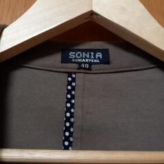 SONIA RYKIELのジャケットとレザージャケットの画像