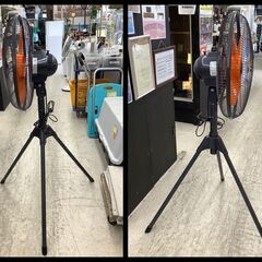 株式会社RETZ 45cmPC羽根スタンド工場扇 RL45-PSN 2020年製【ユーズドユーズ名古屋天白店】J2612の画像