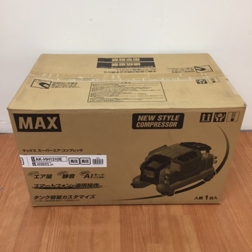 マックス エアコンプレッサ AK-HH1310E 未使用品 F15-16