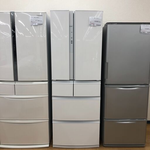 ★ジモティ割あり★ MITSUBISHI 冷蔵庫  462L 22年製 動作確認／クリーニング済み SJ2480