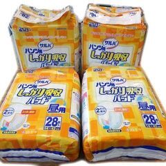 ★ 新札幌発 新品未使用 ★ 白十字 サルバ パンツ用 しっかり...