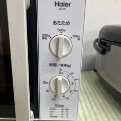 値下げ　電子レンジの画像