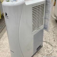 CORONA/コロナ 衣類乾燥除湿機 7畳～14畳 CD-S63...