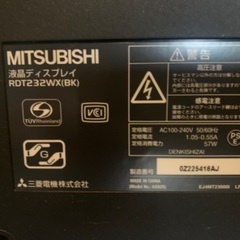三菱　液晶モニター　の画像