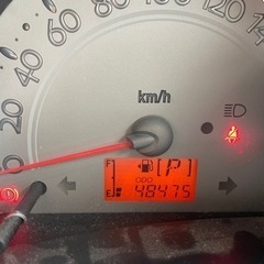 車検R6/8.  低走行　　48500ｋｍ　　ジーノ　の画像