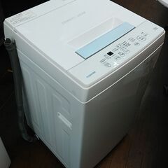 3か月間保証☆配達有り!18000円(税別)東芝 4.5㎏ 全自動 洗濯 3か月間保証☆配達有り!18000円(税別)東芝 4.5㎏ 全自動 洗濯