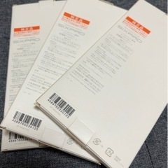 【純製品】シックスパッド高電動ジェルシートの画像