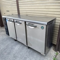 ホシザキ HOSIZAKI 業務用 台下冷蔵庫 240L コールドテーブル