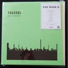 本日13日限定値下げ！YOASOBI THE BOOK 1.2.3 本日13日限定値下げ！YOASOBI THE BOOK 1.2.3 本日13日限定