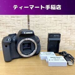 CANON EOS Kiss X5 ボディ 互換バッテリ、充電器セット 本体のみ キヤノン 通電OK 現状品 札幌市手稲区