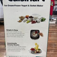 アイスクリームメーカー 未使用品 Cuisinart CIM-60PCJ  入荷しました！の画像