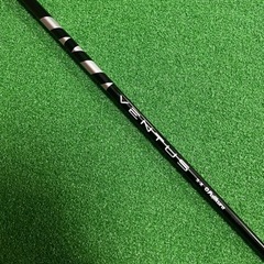VENTUS BLACK 5 X 45.25インチ　テイラーメイ...