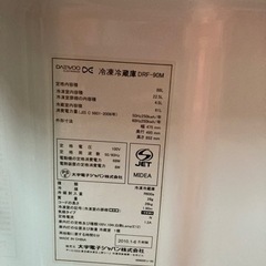 冷蔵庫の画像