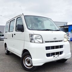 【埼玉県草加市】高年式H29年車 ハイゼットカーゴ 車検２年付き...