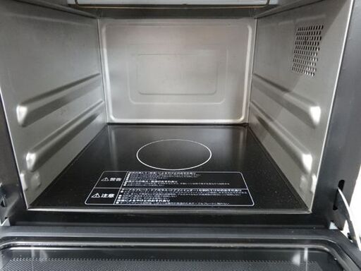 日立 オーブンレンジ 23L 2019年製 MRO-S1KS フラット ホワイト 札幌市 西岡店