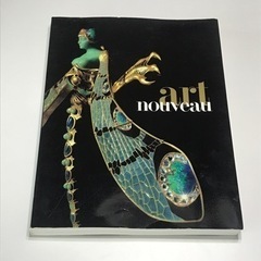 art nouveau（希少本）