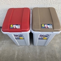 ゴミ箱　45ℓ 2個セット　商談中の画像