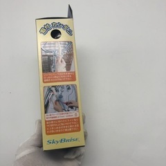 カサホルダー　8個の画像