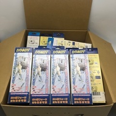 カサホルダー　8個