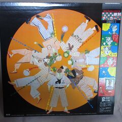 LPレコード：チェッカーズの画像
