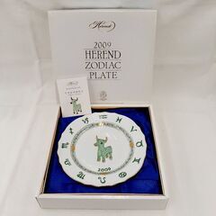 ★ジモティー割引有★ Herend 干支2009年 うし イヤー...