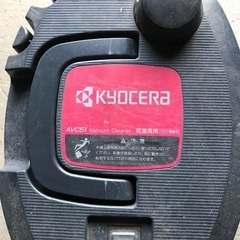 ☆乾湿両用 バキュームクリーナー　ブロワ機能付きの画像