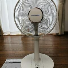 扇風機　日立　2012年製