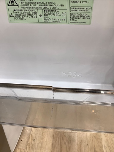 (※内部ﾄﾚｰ割れ有) 2ドア冷蔵庫 AQUA AQR-13J 126L 2020年製　入荷致しました！