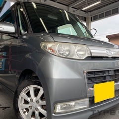 走行9万キロ台☆月々9千円〜分割可❗️車検2年付き！【名義変更代...