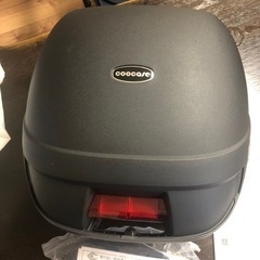 値下げします