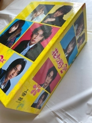 ⭐️初回限定盤⭐️花より男子2(リターンズ) DVD-BOX〈7枚組〉初回限定盤