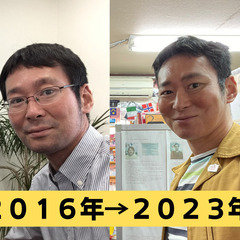【20代　３０代・４０代の方あがり症・コミュ障・対人恐怖症の男性限定】 婚活・恋活.・彼女・恋愛・復縁・結婚・再婚 .出会いオラクルカード、 手相、姓名判断、占星術、数秘術、タロットカードでもないハートグラムで 収入・健康・就活・転職の診断・鑑定 − 千葉県