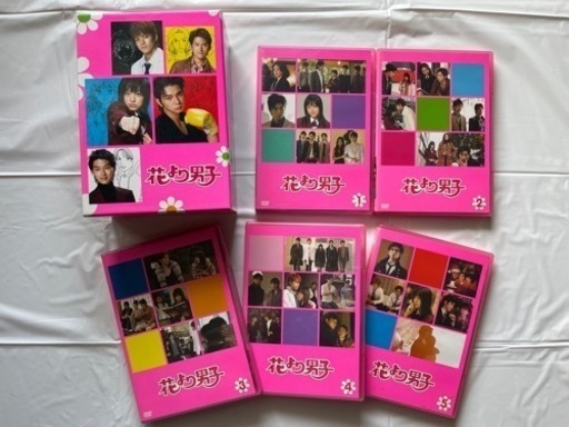 花より男子 DVD-BOX〈5枚組〉 ⭐️花より男子⭐️DVD-BOX〈5
