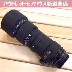 Nikon AF NIKKOR 300mm 1:4 ED ズームレンズ 一眼レフ ニコン 札幌市東区 新道東