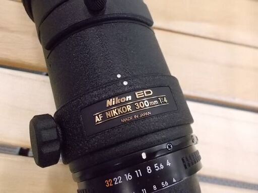 Nikon AF NIKKOR 300mm 1:4 ED ズームレンズ 一眼レフ ニコン 札幌市東区 新道東