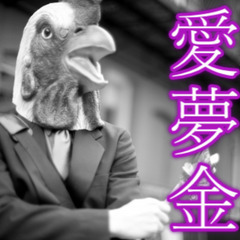 軽作業もくもく工程｜プライベート充実｜日・週払いOK