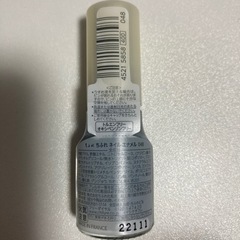 新品！ちふれのグレーマニキュア売ります！の画像