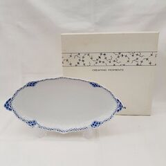 ROYAL COPENHAGEN プリンセス ピックルデイッシュ...