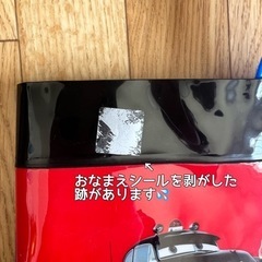 カーズ6点セットの画像