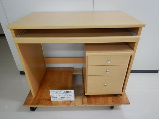 パソコンデスクと袖机（R505-39.40）