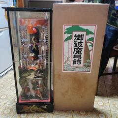 希少品❢　価応談❢　ガラスケース人形　破魔矢　お宝　ビンテージ　