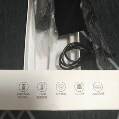 コードレスヘァーアイロン美品の画像