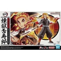 【鬼滅模型 煉獄杏寿郎】  プラモデル