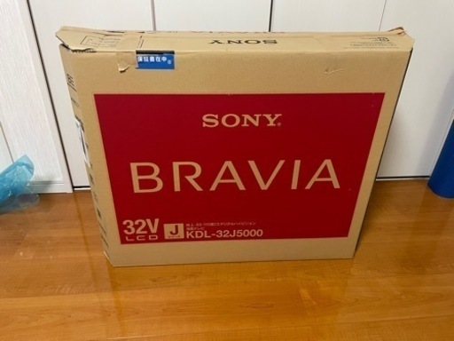 BRAVIA KDL-32J5000 [32インチ]