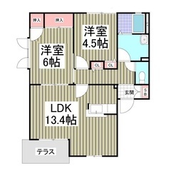 ⭐️FR付きで費用抑えませんか？☺️⭐️推し！カウンターキッチン...