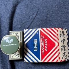 満中陰志　ハンコ　判子　シャチハタ